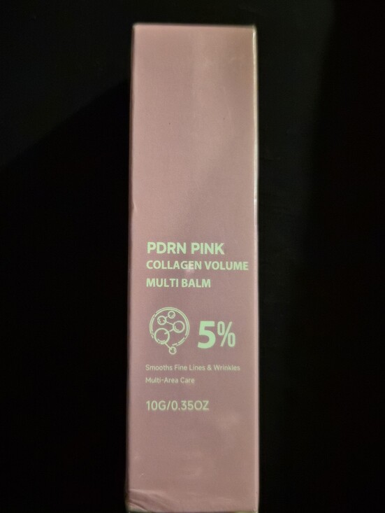Medicube Other - NIB Medicube PDRN Pink Collagen Volume Multi Balm Stick - 10g